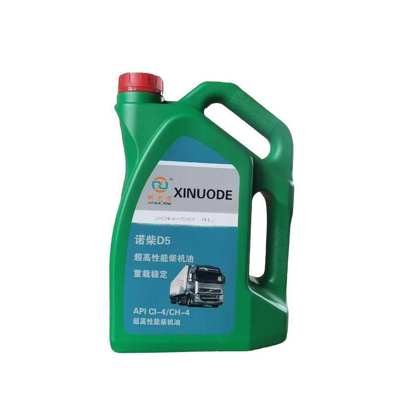 Ultra High Performance Diesel Engine Oil CI