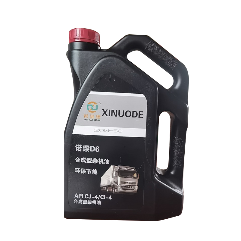 Synthetic Diesel Engine Oil CJ